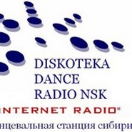 Радио Diskoteka dance NSK