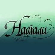 Радио Натали
