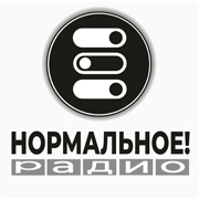 Нормальное радио