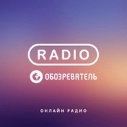 Radio.Обозреватель BossaNova