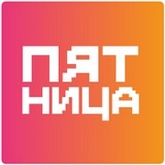Радио Пятница FM