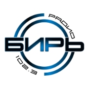Радио Бирь