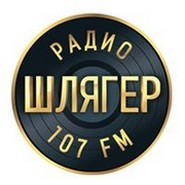 Радио Шлягер