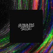 Станция 2000