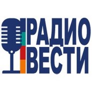 Радио Вести Украина
