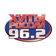 Радио Хиты России