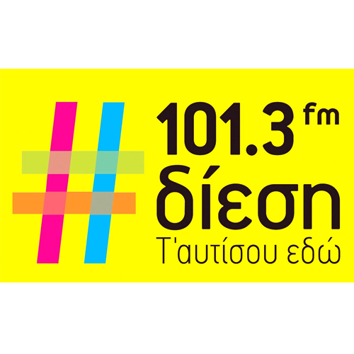 Δίεση 101.3